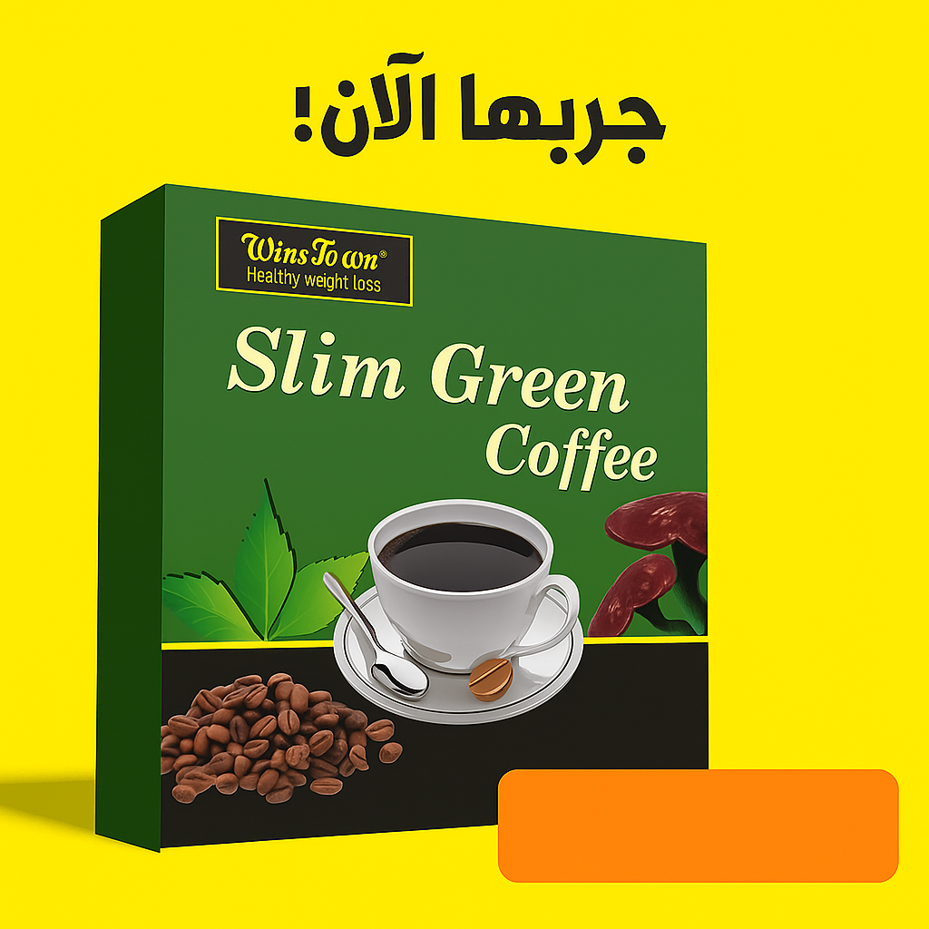 Sliming Coffee POWDER (18) Pc